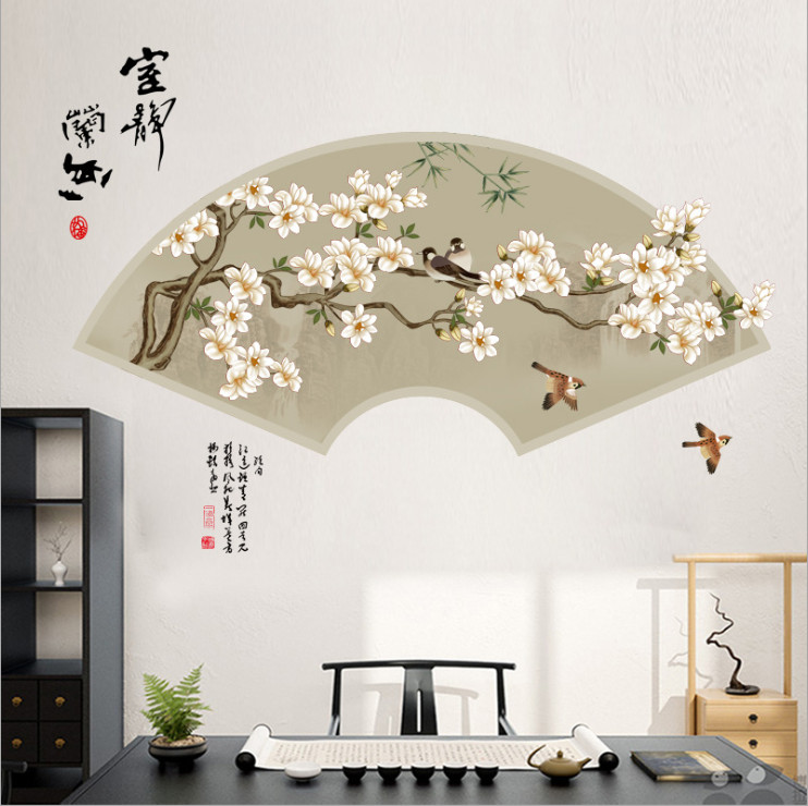 Decal dán tường tranh thủy mặc dán phòng khách sang trọng DKN148 (60 x 125 cm)