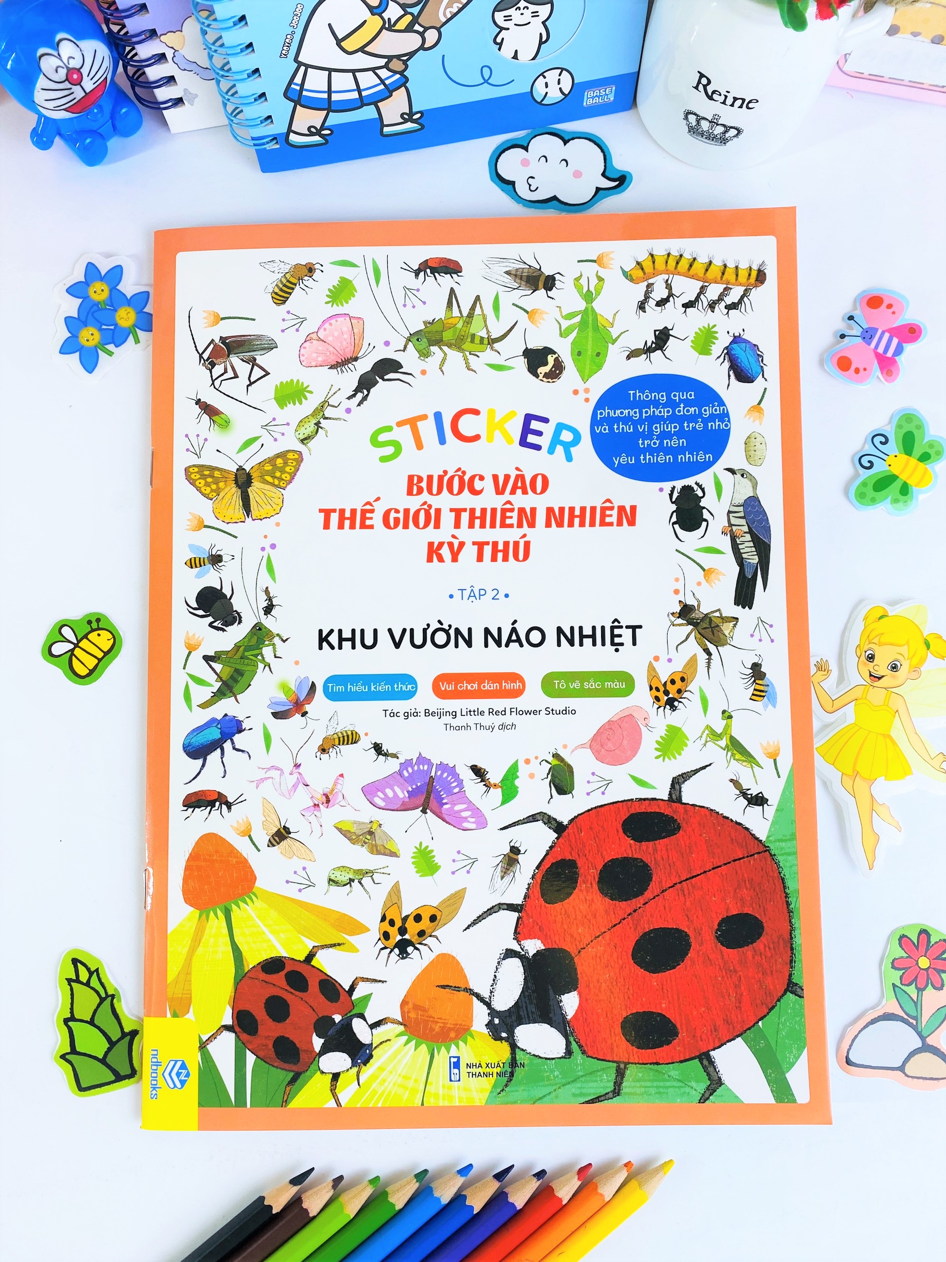 Sách - Combo 5 cuốn Sticker Bước Vào Thế Giới Thiên Nhiên Kỳ Thú Tập 2 - ndbooks