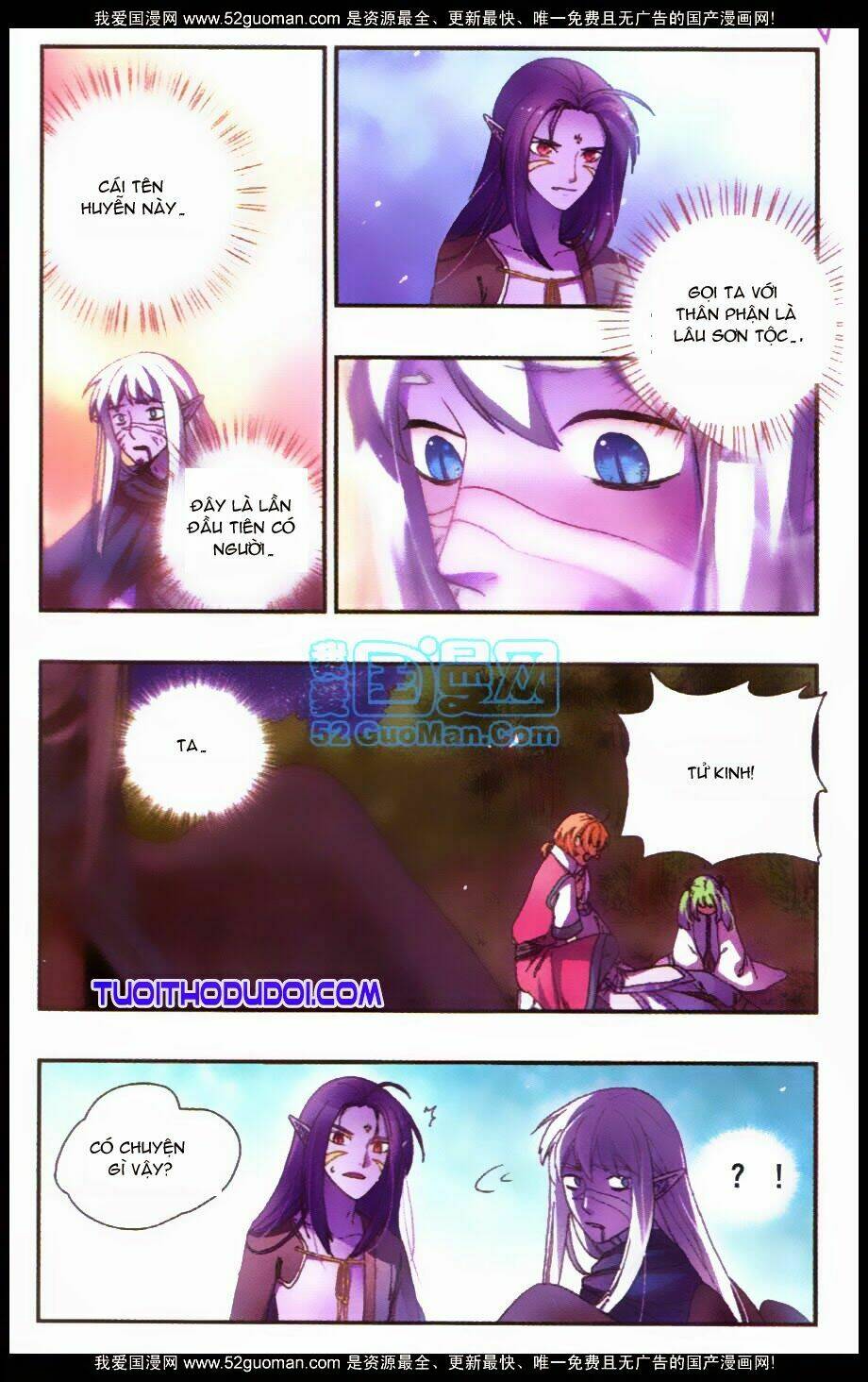 hoa tịch và miên vương 2 chapter 4 21