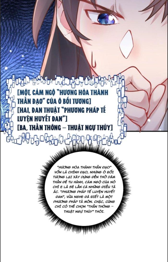 đoán mệnh mà thôi, cửu vĩ yêu đế làm sao lại thành nương tử của ta?! chapter 3 63