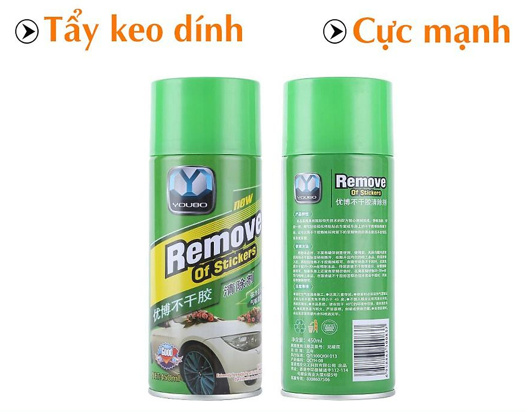 Bình xịt tẩy vết keo dán băng dính nhựa đường B-1810 450ml