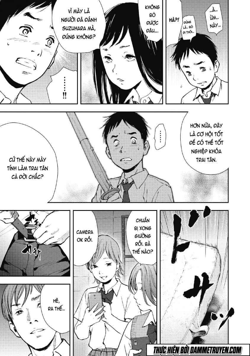 Gift ± chapter 54 11