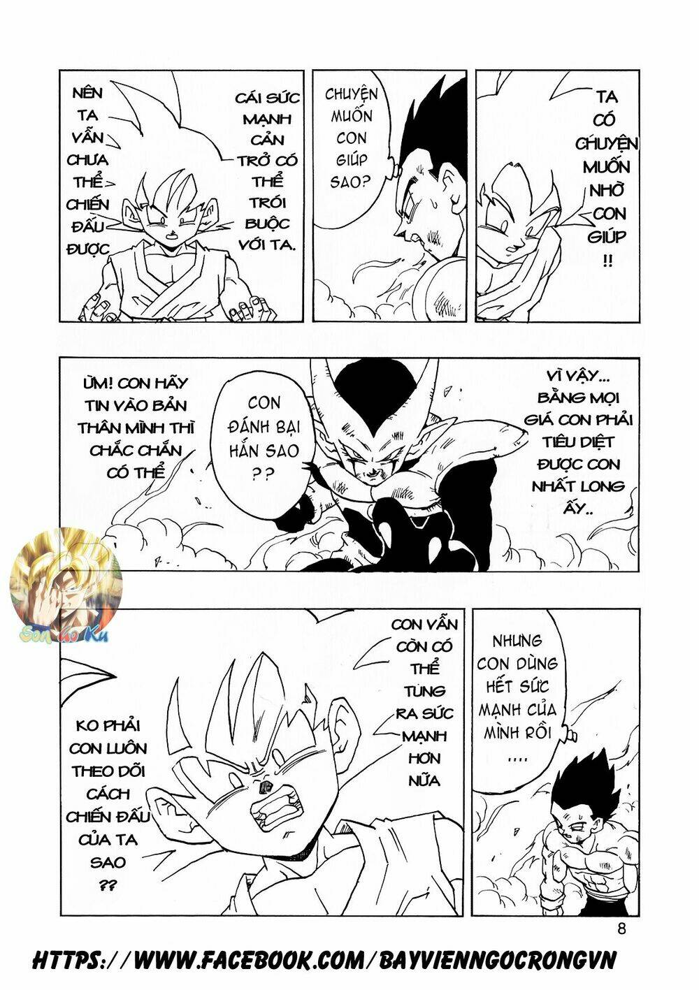 thế giới ngọc rồng - con trai frieza: ize chapter 14.1 9