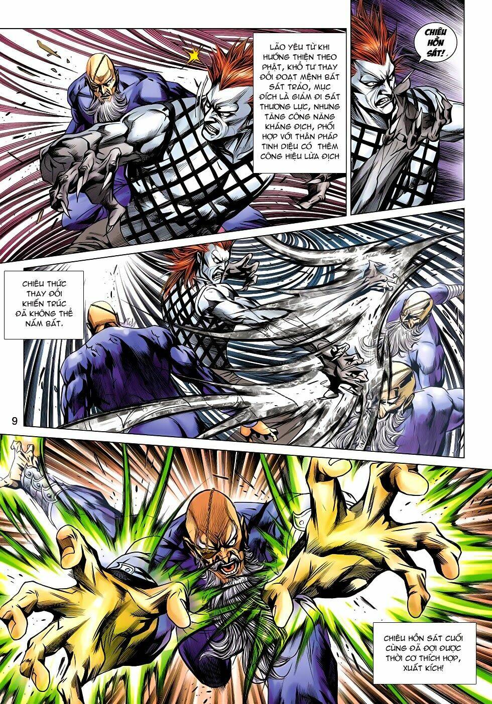 tân tác long hổ môn chapter 663 9