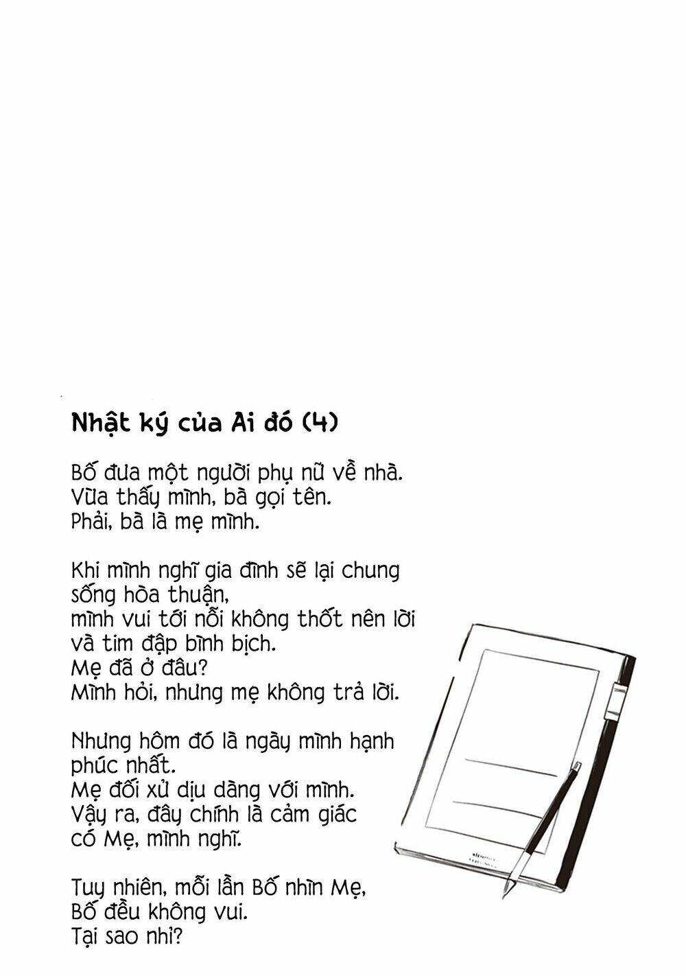 jk to sutego no akachan chapter 13 18