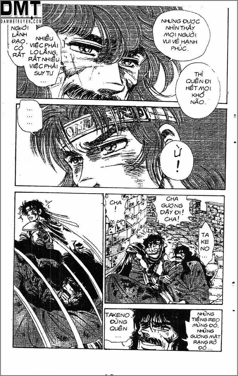 truyền thuyết bá vương phần 2 - vương tử takeru chapter 85 16