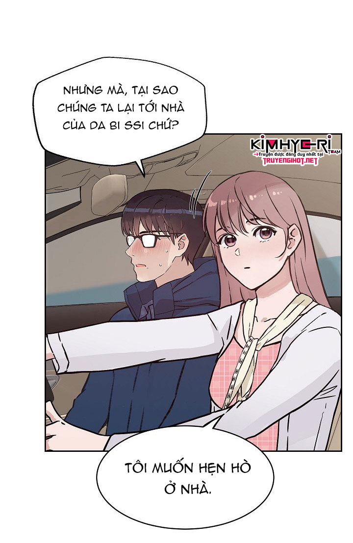 [18+] công tư phân minh chapter 33 30