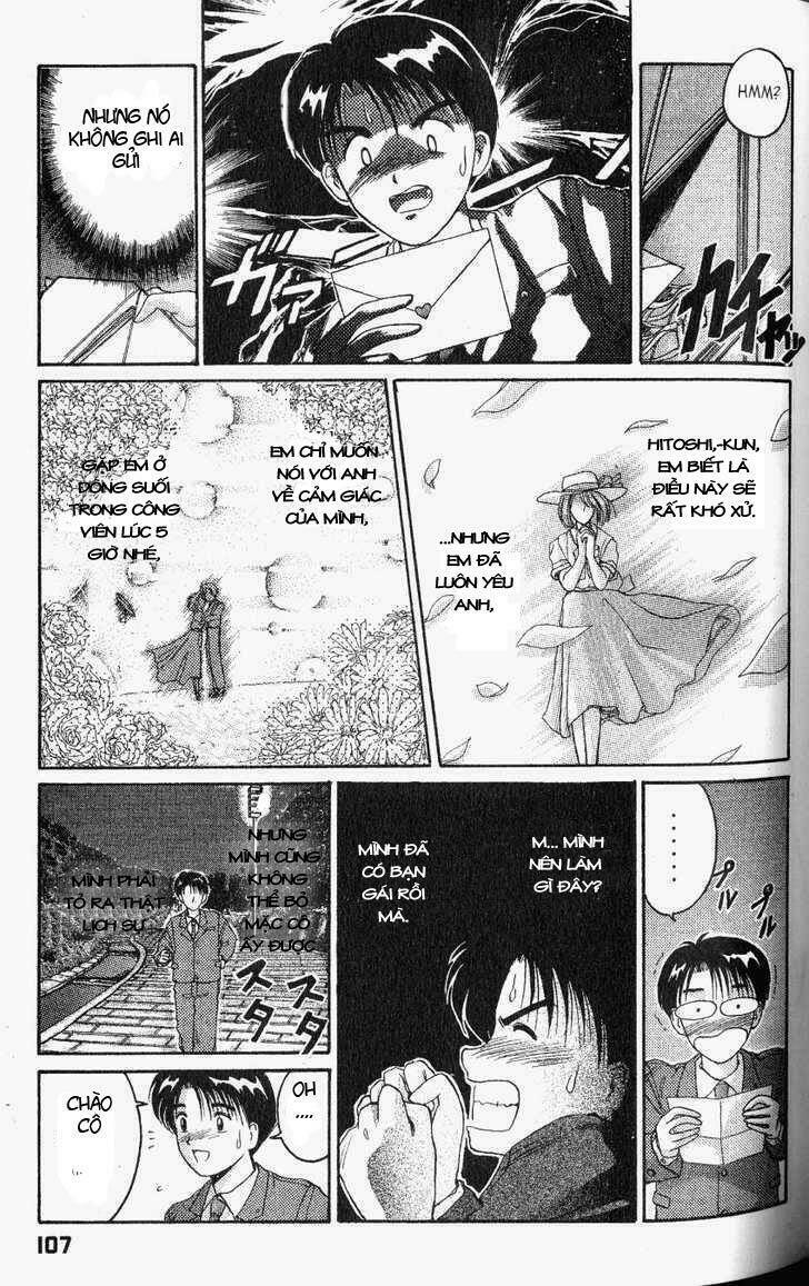 ai ga tomaranai! chapter 21 24