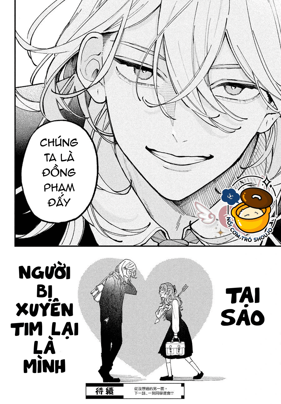 mình yêu đương nhé, thiên sứ giả tạo chapter 2 16