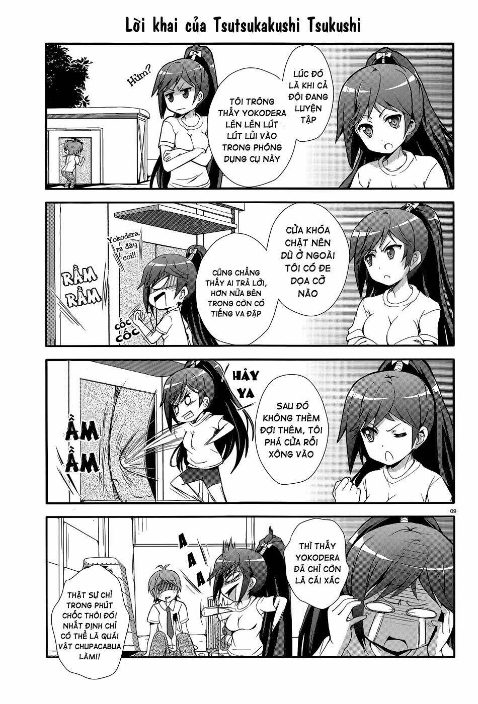 hentai ouji to warawanai neko nya!! chapter 1 9