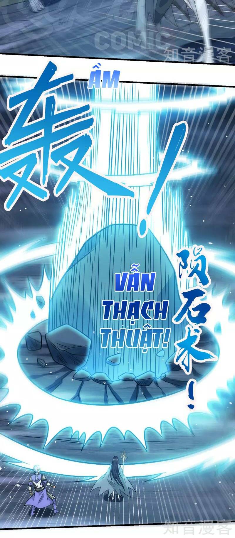 kiếm vũ chapter 74 26