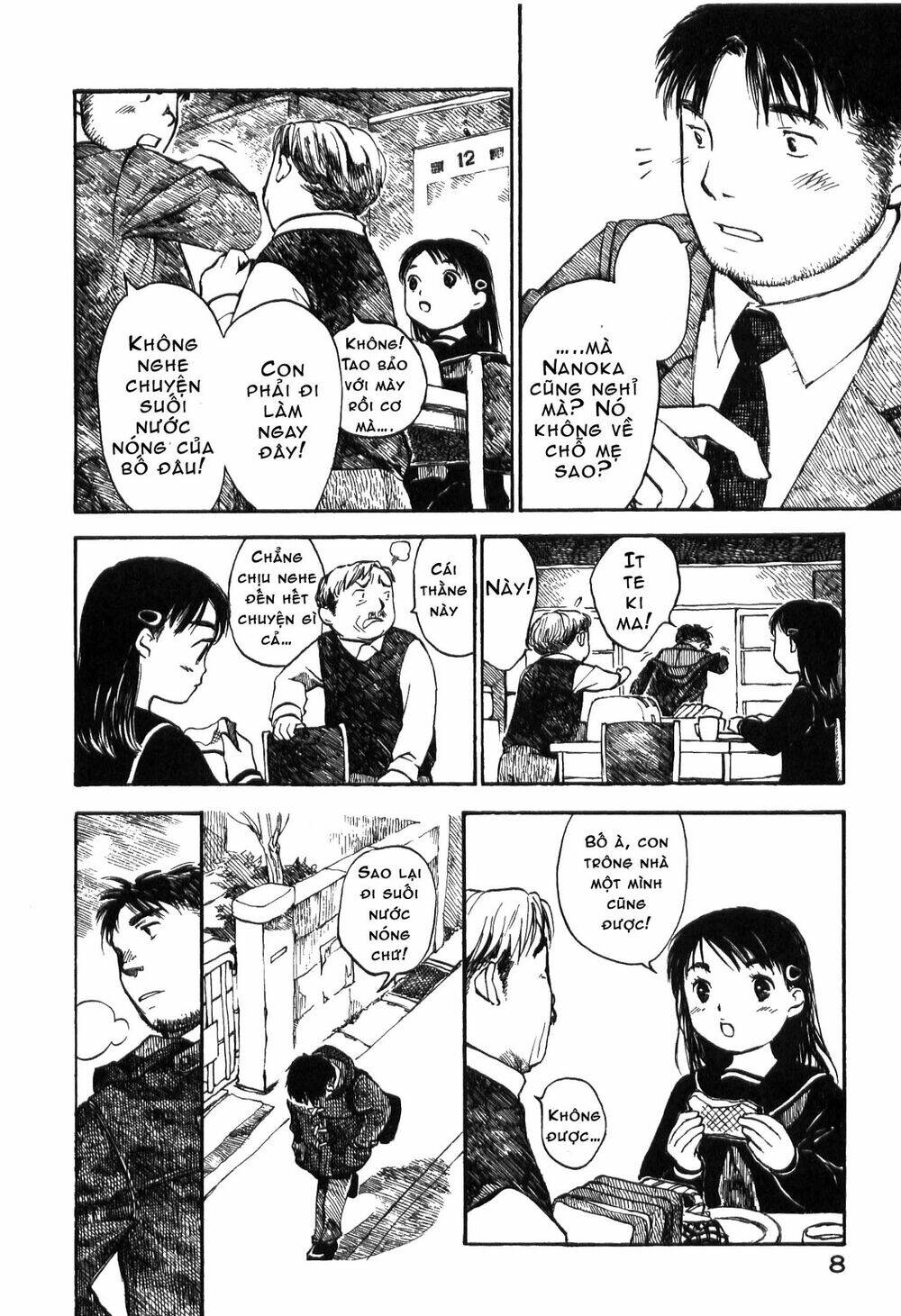 koi kaze chapter 15 12