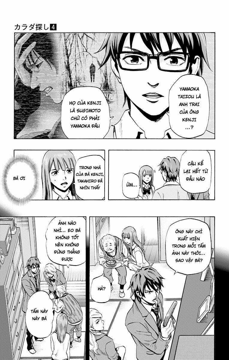 trò chơi tìm xác - karada sagashi chapter 30 15