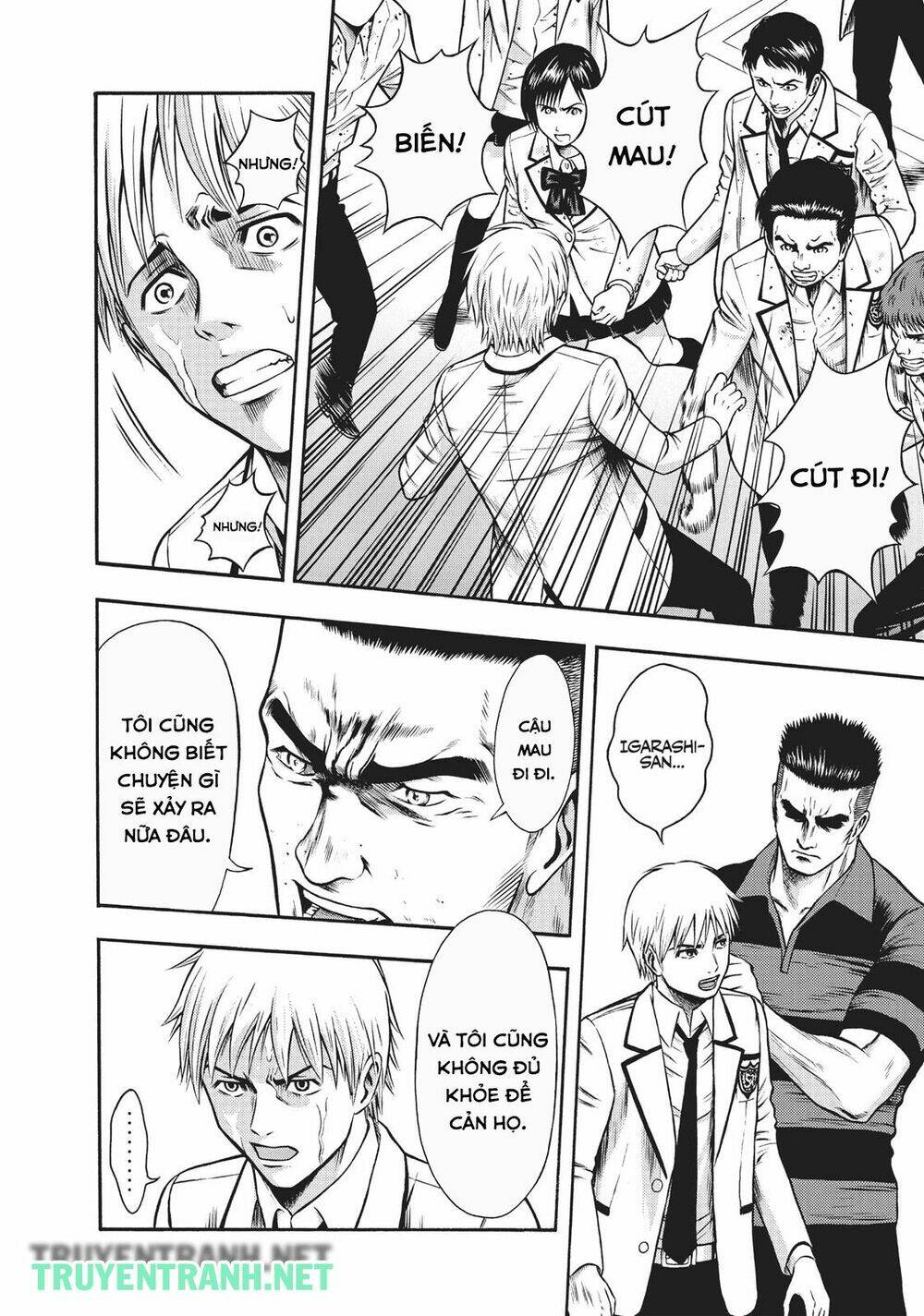 igai - the play dead/alive chapter 4.2 5