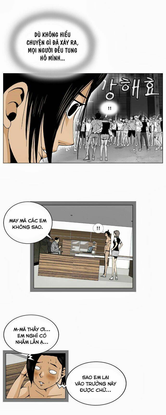 ultimate legend: kang hae hyo chapter 4 5