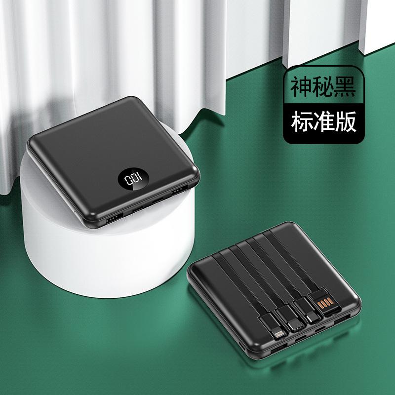 Sạc dự phòng phong cách mới nhất 20000 mAh sạc nhanh nhựa mỏng nhỏ gọn di động có hỗ trợ dòng dung lượng lớn