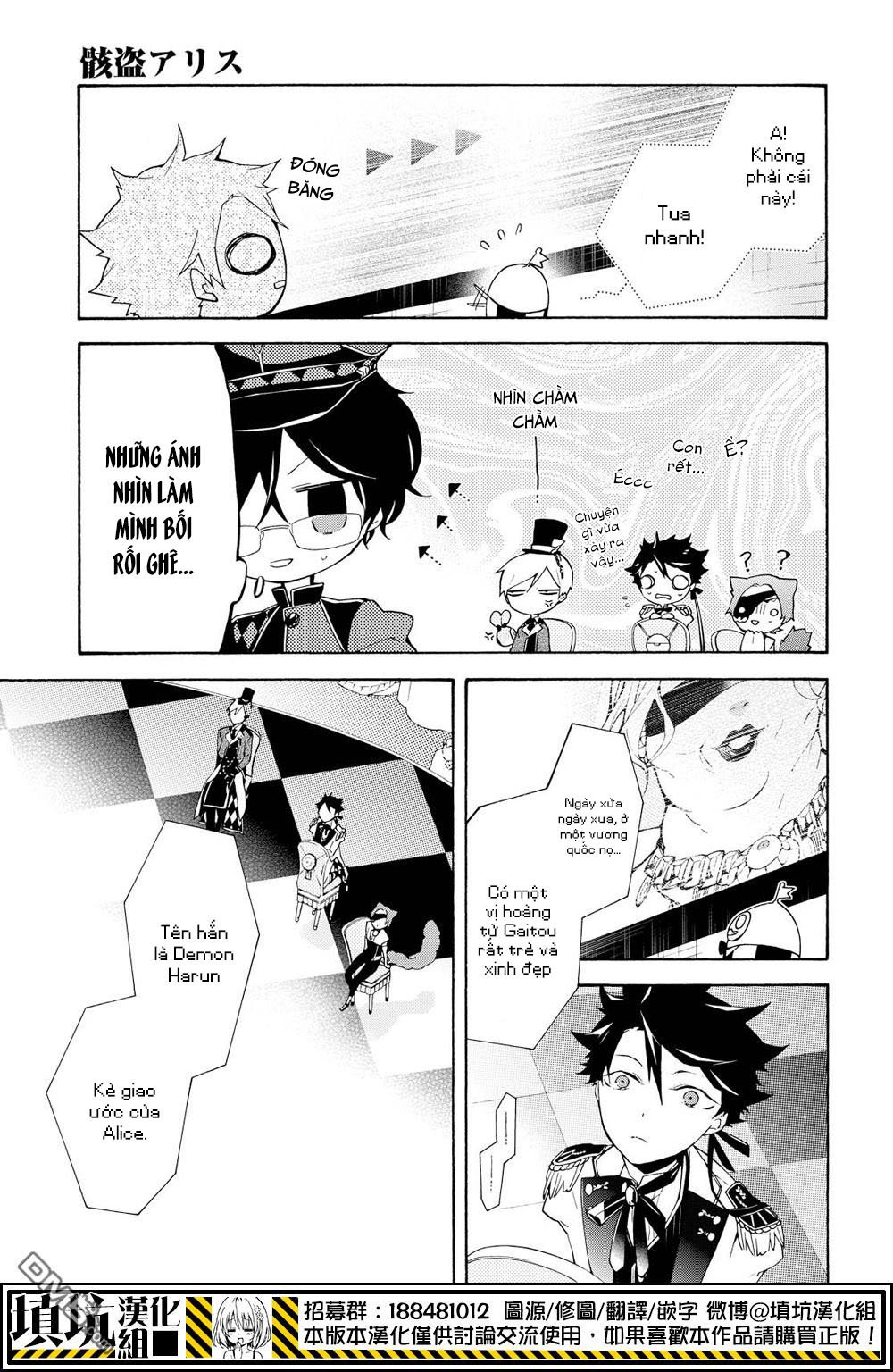 kaitou alice chapter 13 15