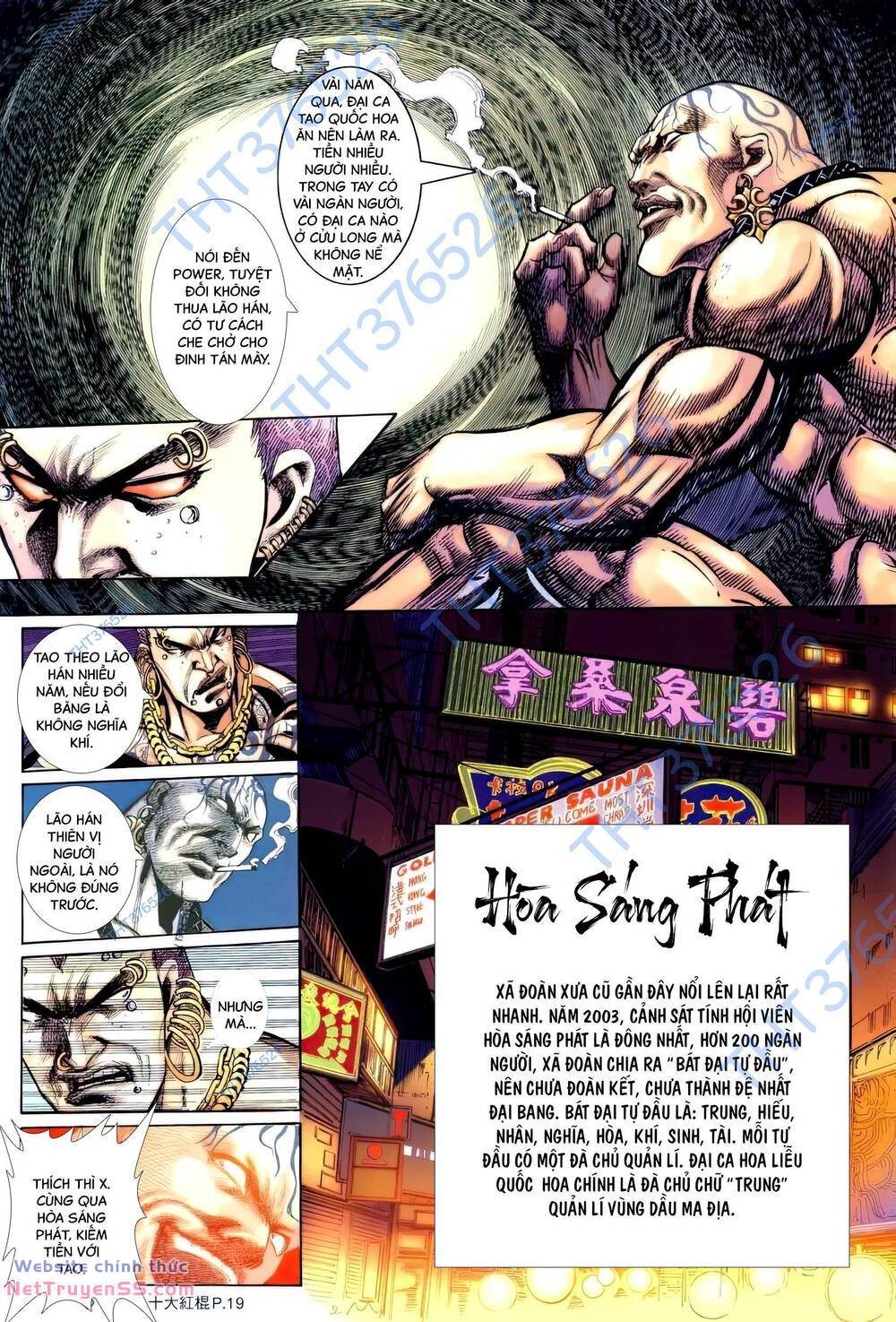 thập đại hồng côn chapter 4 17