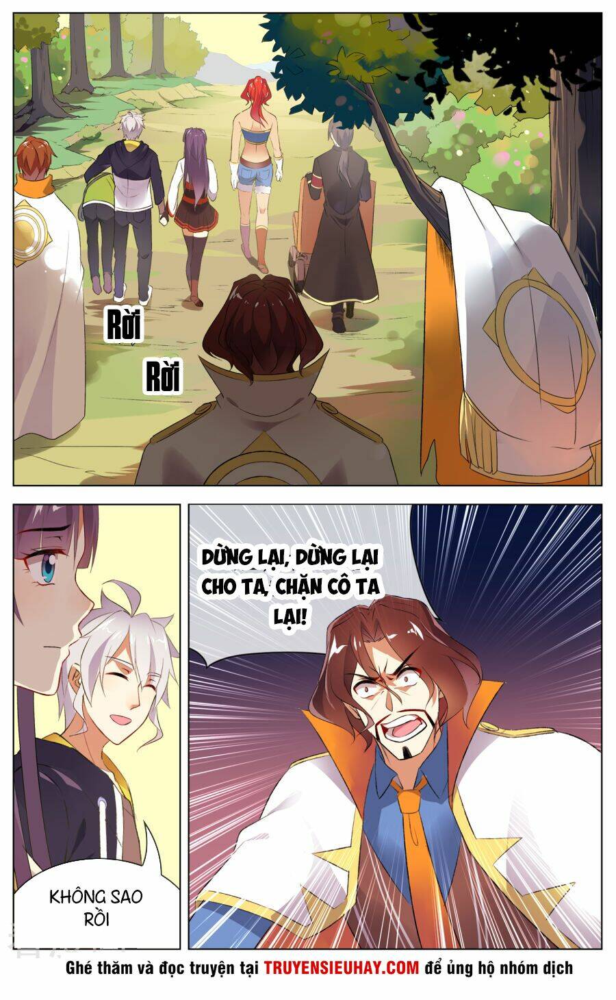 thiên tỉnh chi lộ chapter 106 4