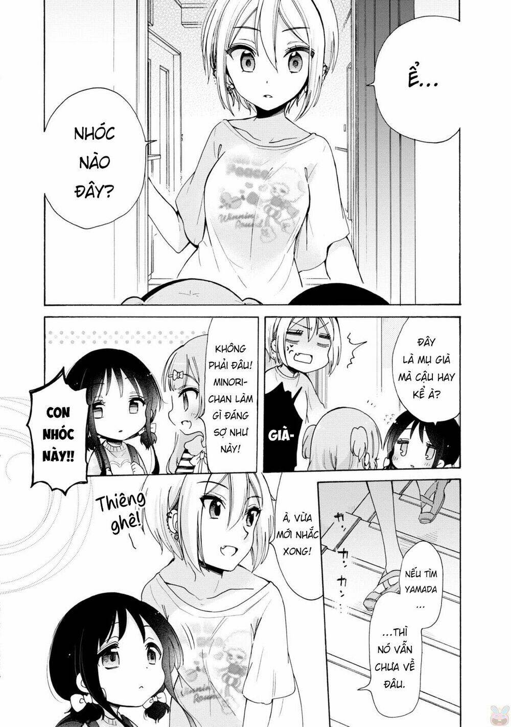 onee-san wa joshi shougakusei ni kyoumi ga arimasu chapter 6 7