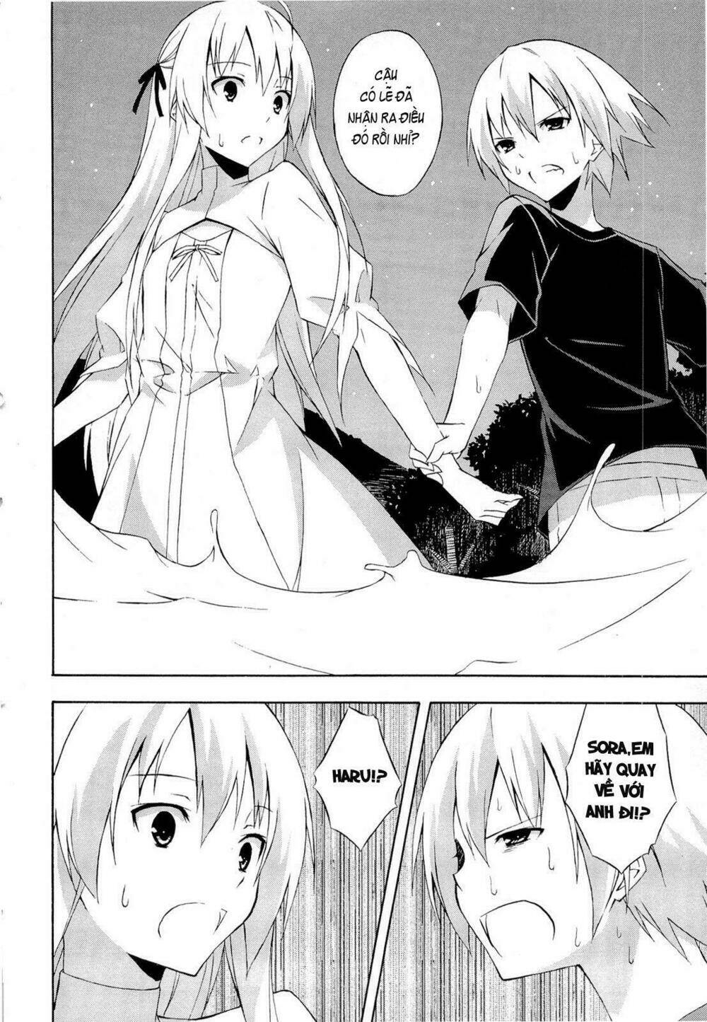 yosuga no sora chapter 13 11
