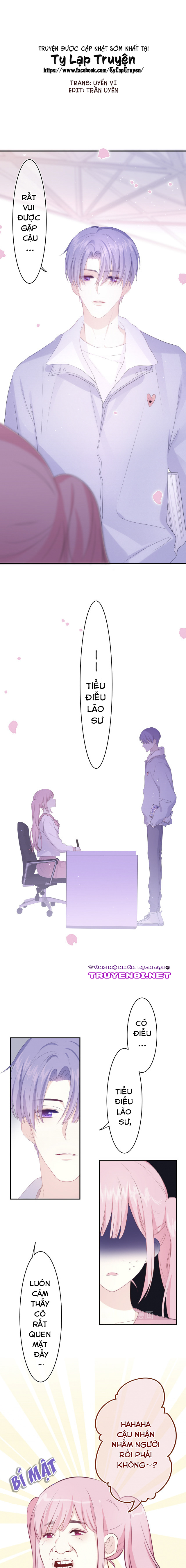 chào, đồng học thụ mộc chapter 8 2