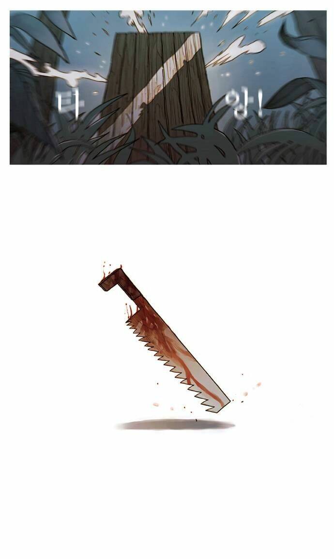 kiss wood chapter 5 22