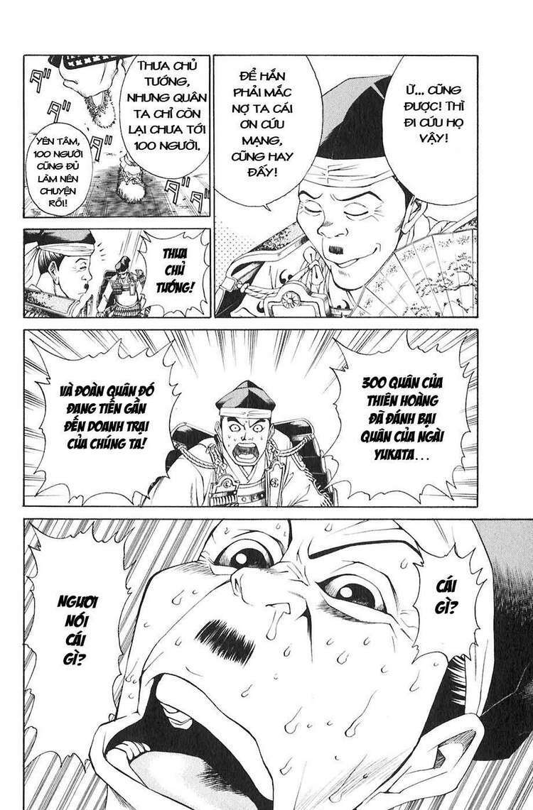 sơn tặc seyu chapter 19 28