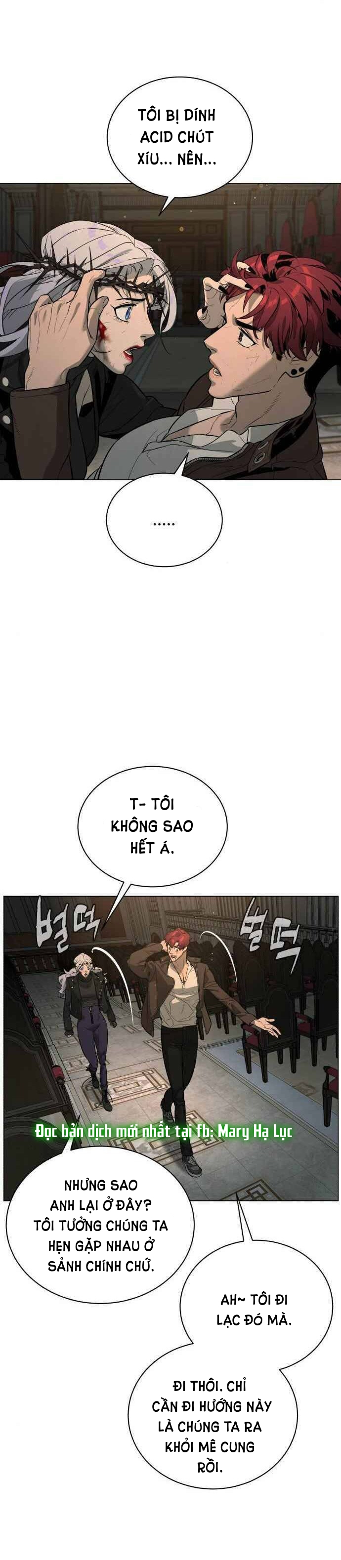 bạch huyết - white blood chapter 82 43