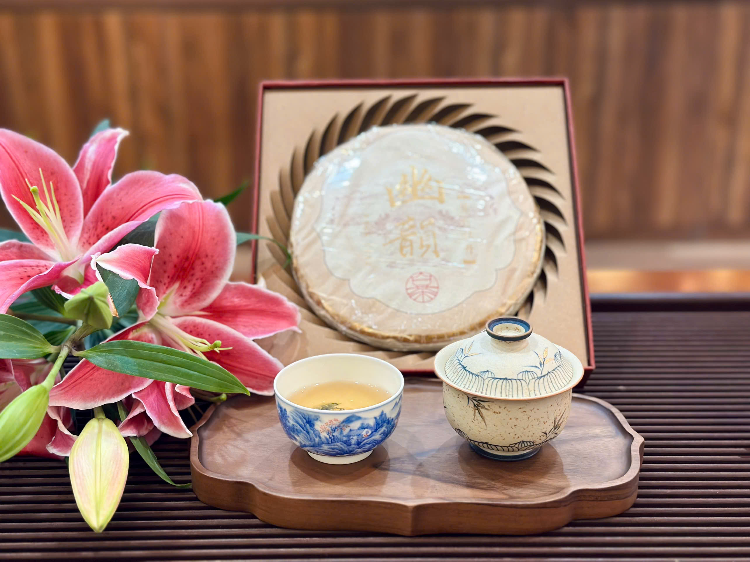 BÁNH TRÀ PHỔ NHĨ SỐNG BẠCH TRÀ MẪU ĐƠN U VẬN - 300G - TRÀ NGON LÂU NĂM - WHITE PUERH TEA - SHENG PUERH