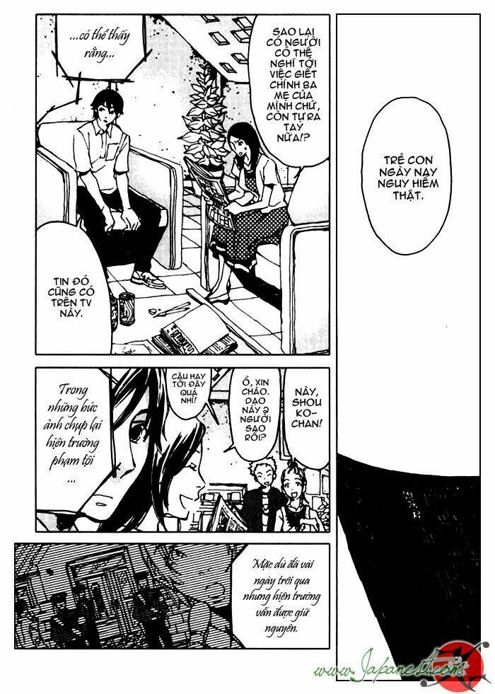 le portrait de petite cossette chapter 4 4