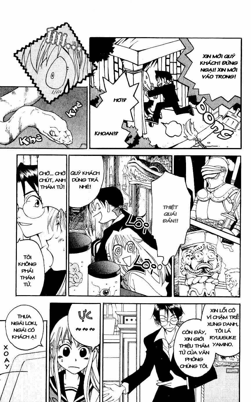 matantei loki chapter 1 18