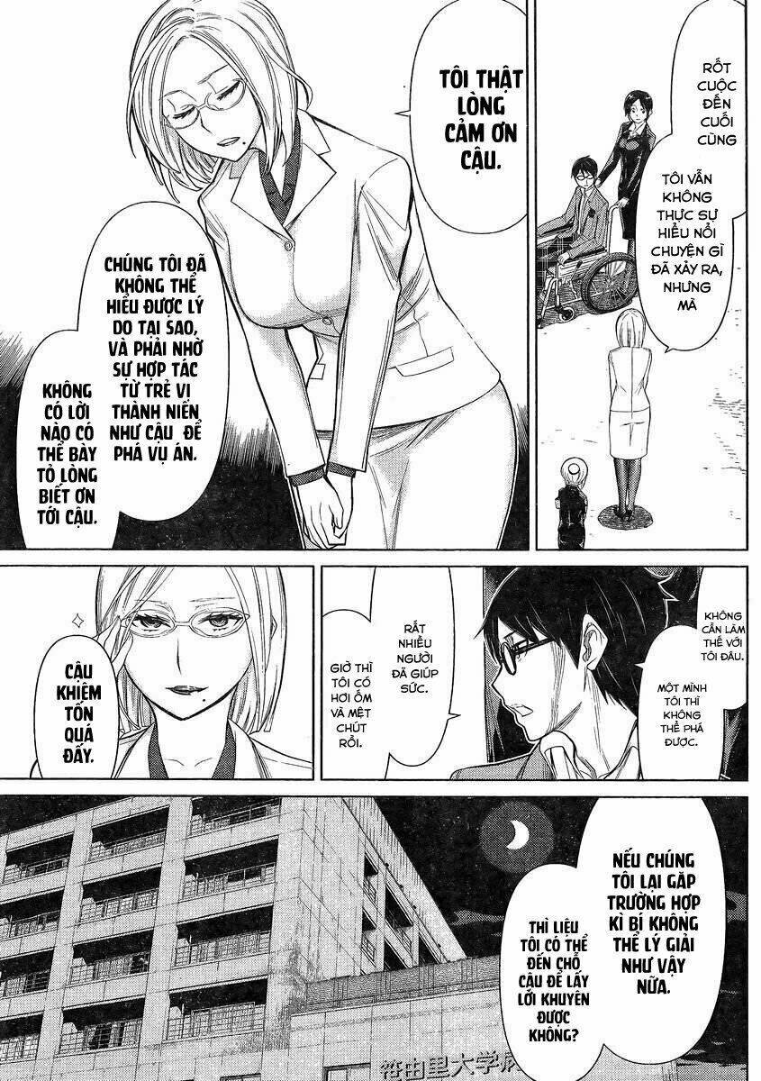 kako to nise tantei chapter 22 11