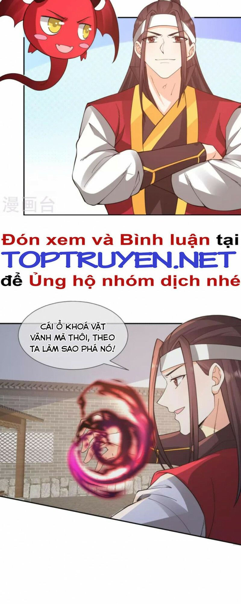 tôi phá vỡ hào quang của nhân vật chính chapter 12 13