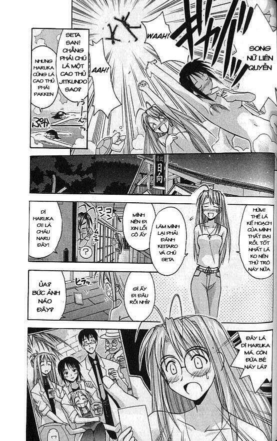 love hina chapter 77 19