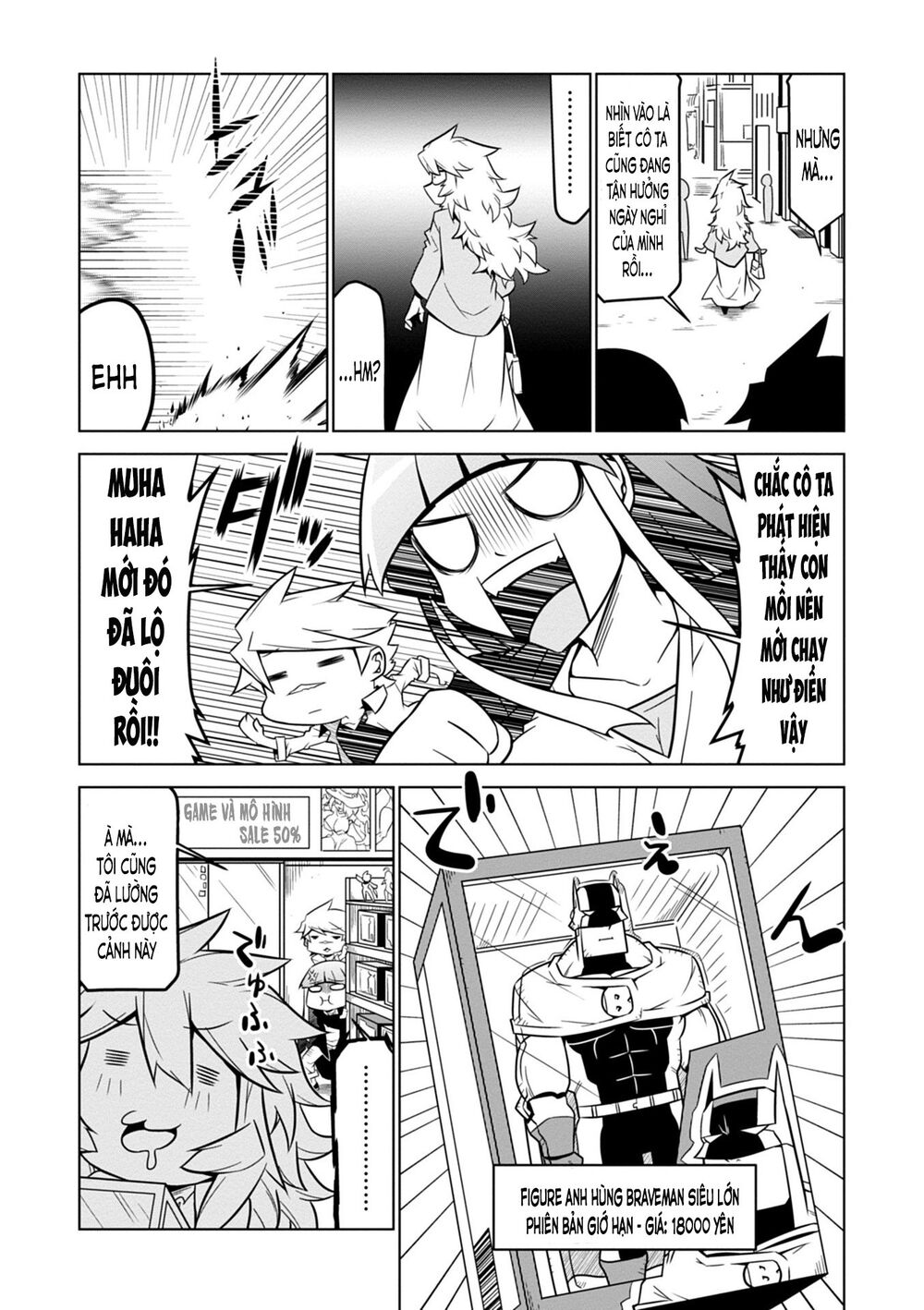 zannen jokanbu black general-san chapter 94.2 2