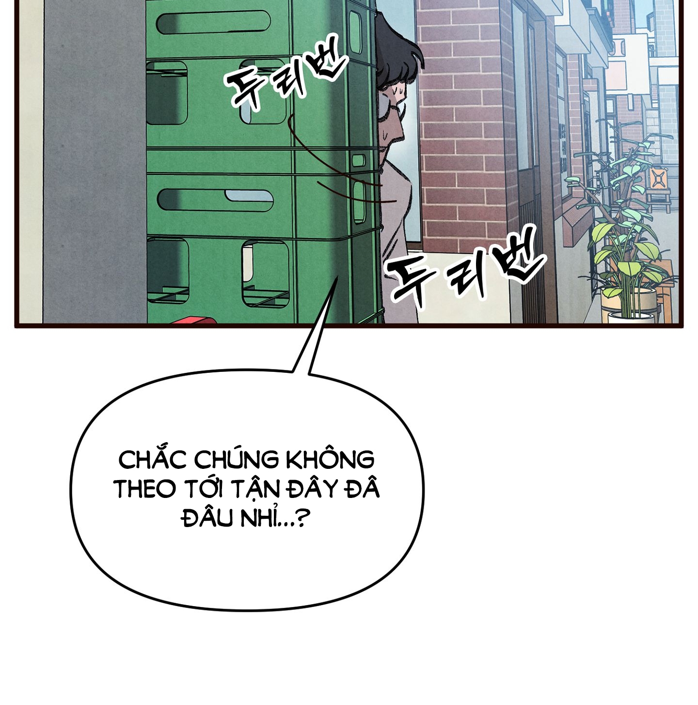 [Thời Kỳ Cực Thịnh Ái Vật 1980S] Quần Legging chapter 4.2 - Trang 6