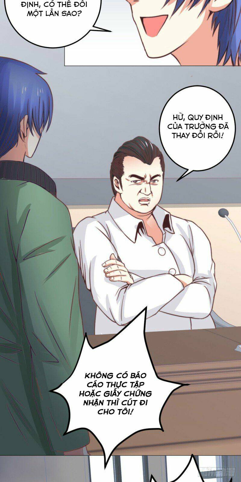 thấu thị y thánh chapter 6 24