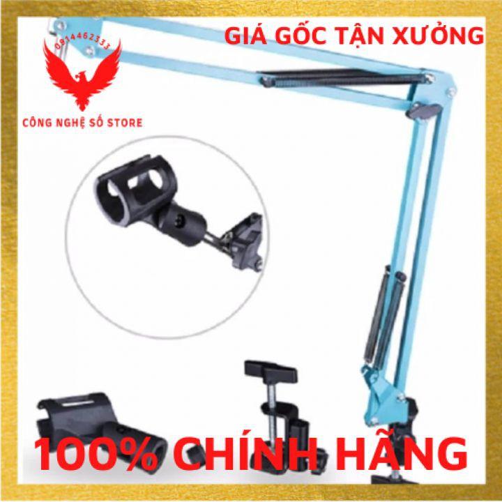 Chân Kẹp Mic Thu Âm NB35