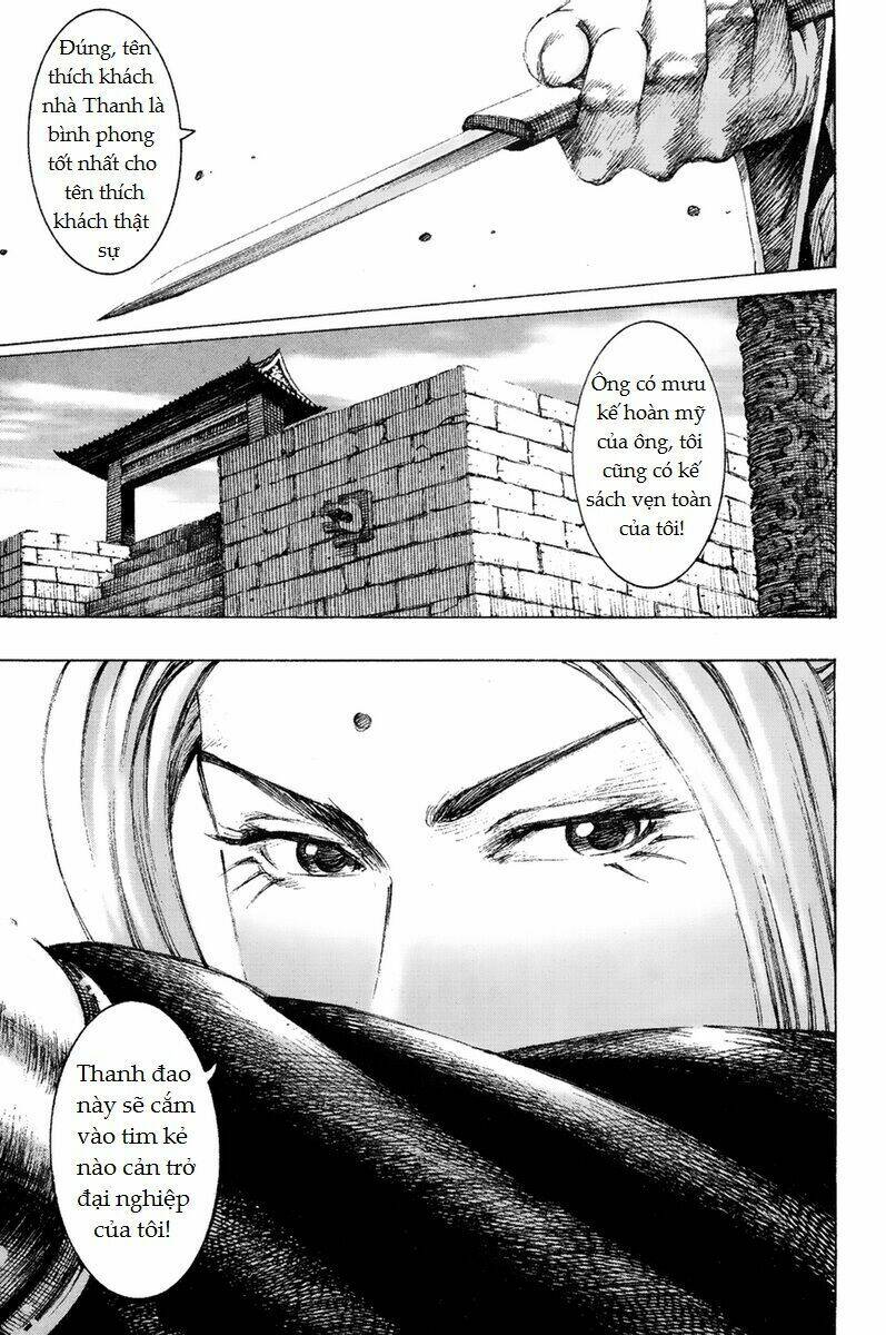tây sơn quần anh truyện (hpln) chapter 5 24
