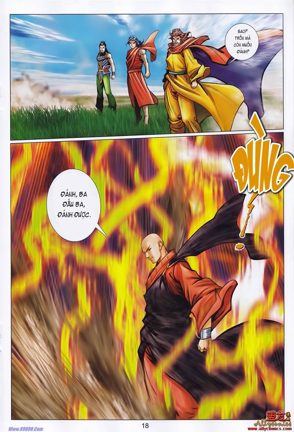 tuyệt thế vô song 2 chapter 106 17