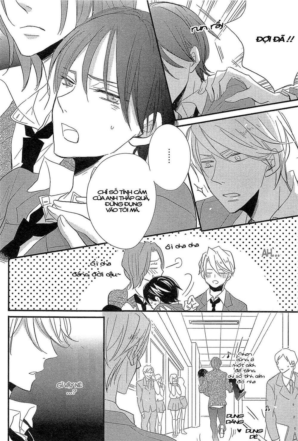 distopia - mikansei na sekai chapter 2 17