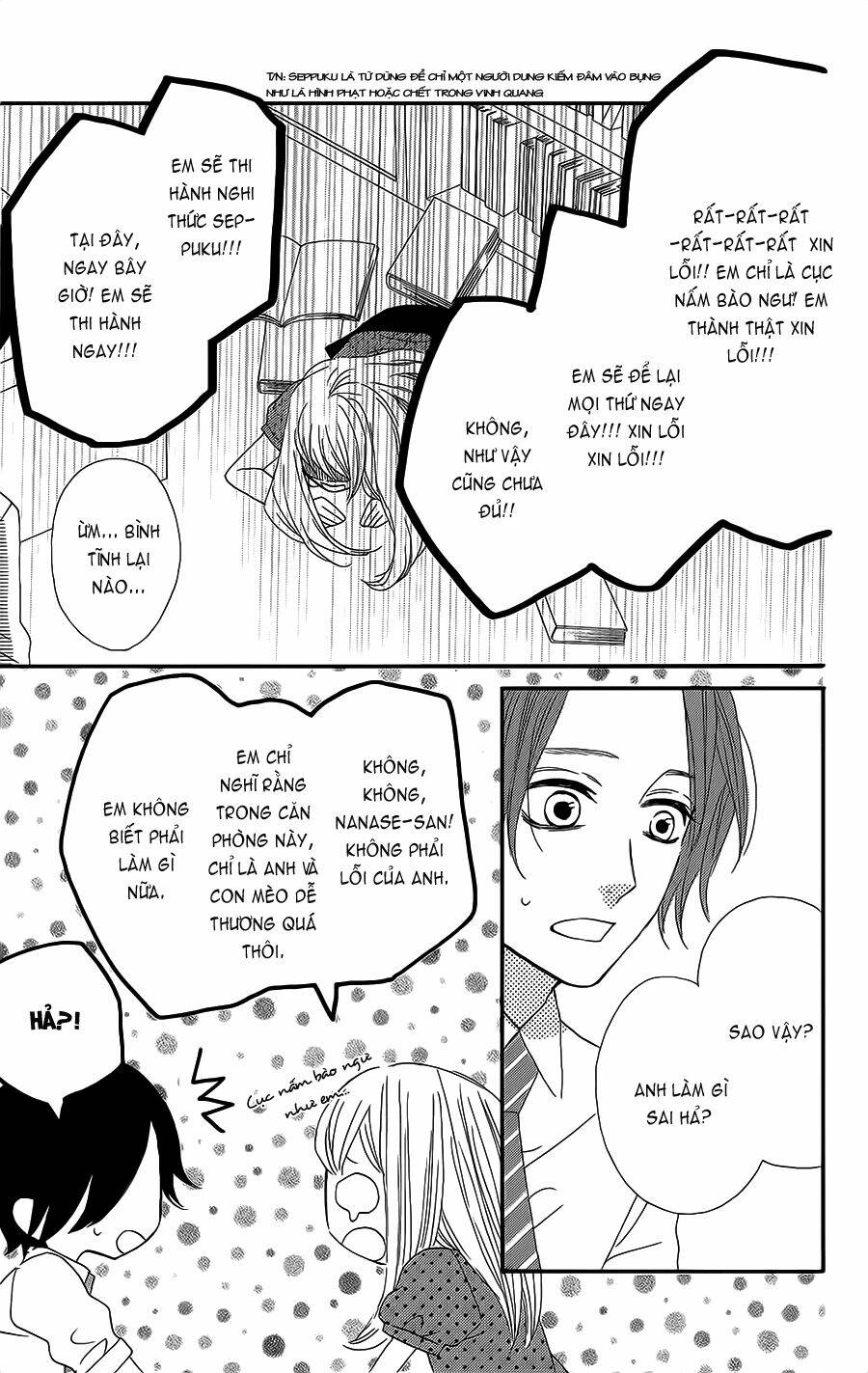 mairunovich chapter 37 16