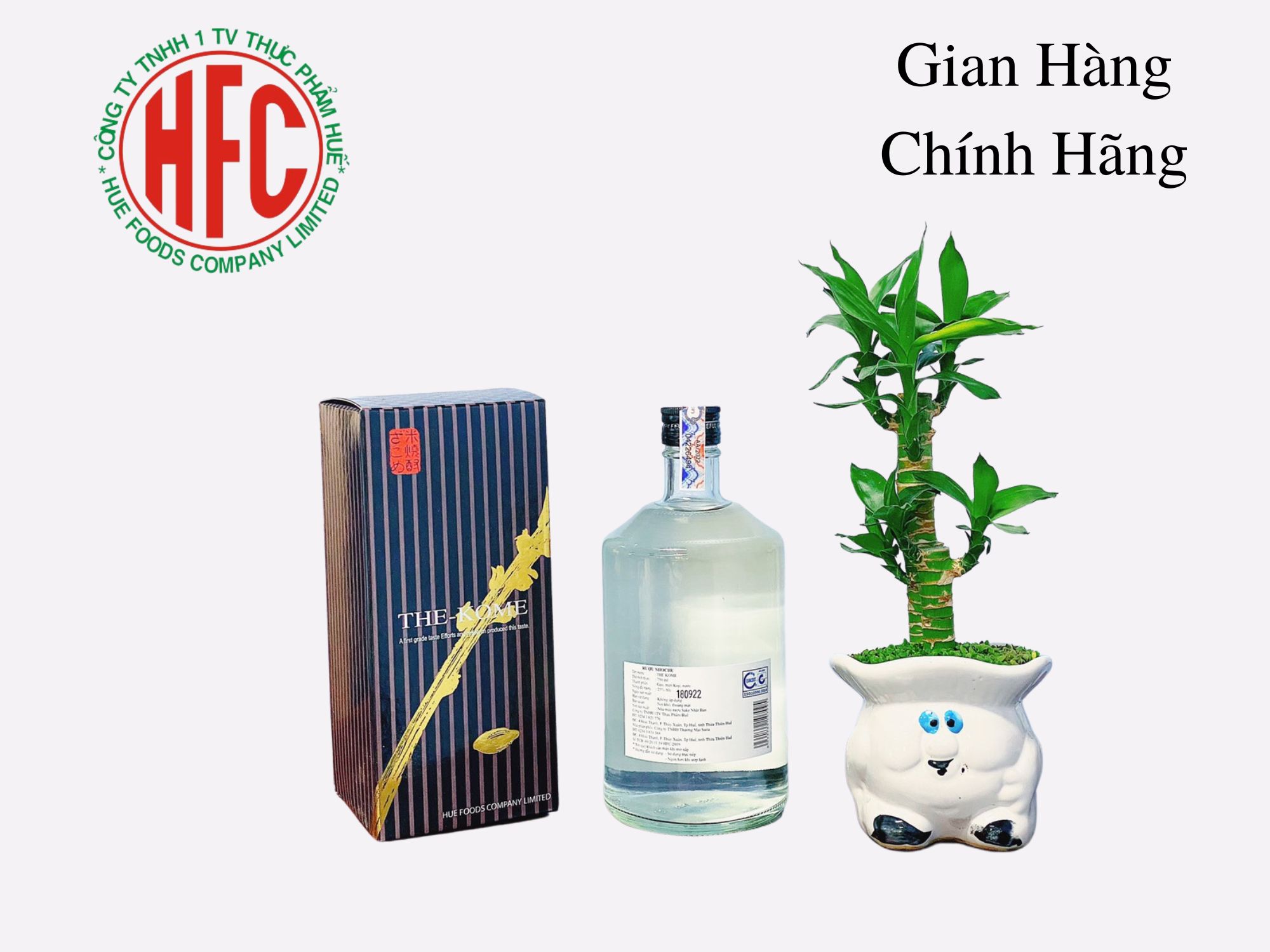 【Chính hãng】Rượu Shochu The Kome 25° Chai 750ml