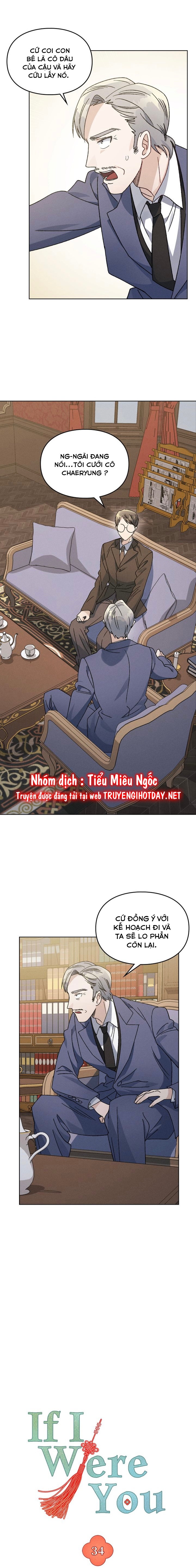 nếu tôi là bạn chapter 67 5