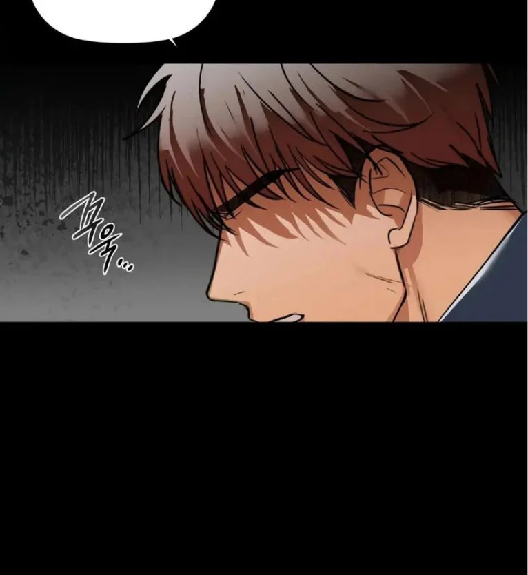 caffeine chapter 22 14