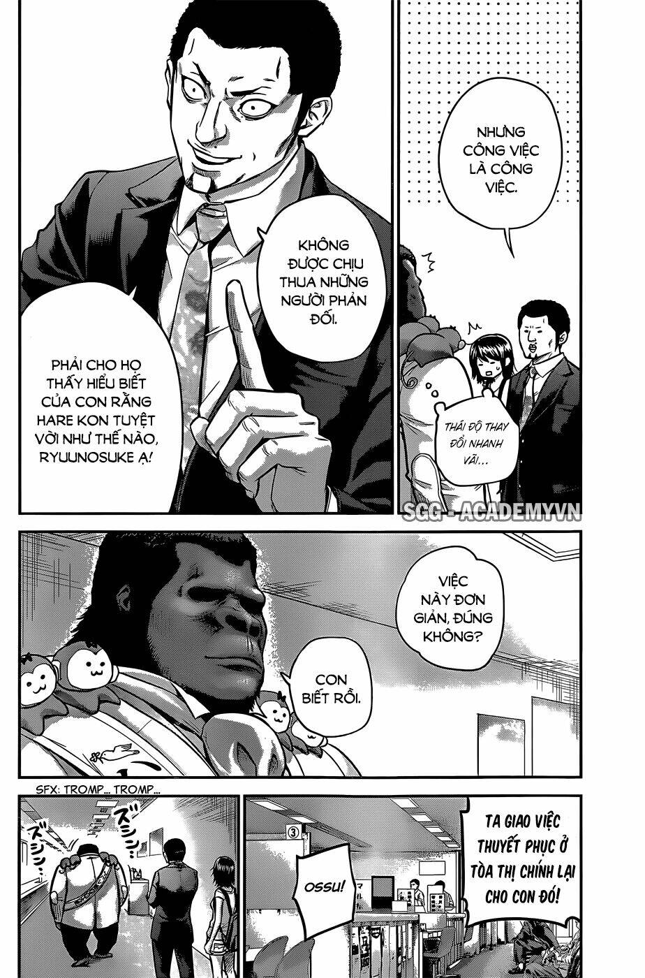 đạo luật nhiều vợ chapter 25 12