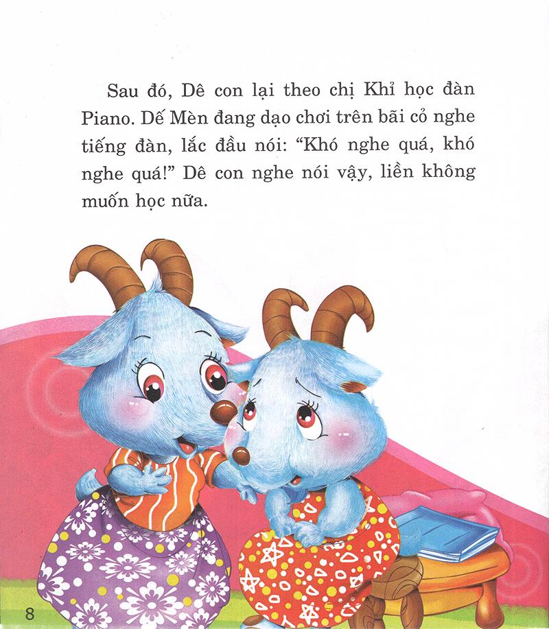 Bộ Sách Truyện Kể Trước Khi Đi Ngủ: Tốt Bụng + Can Đảm + Đoàn Kết + Vui Vẻ (Bộ 4 Cuốn)