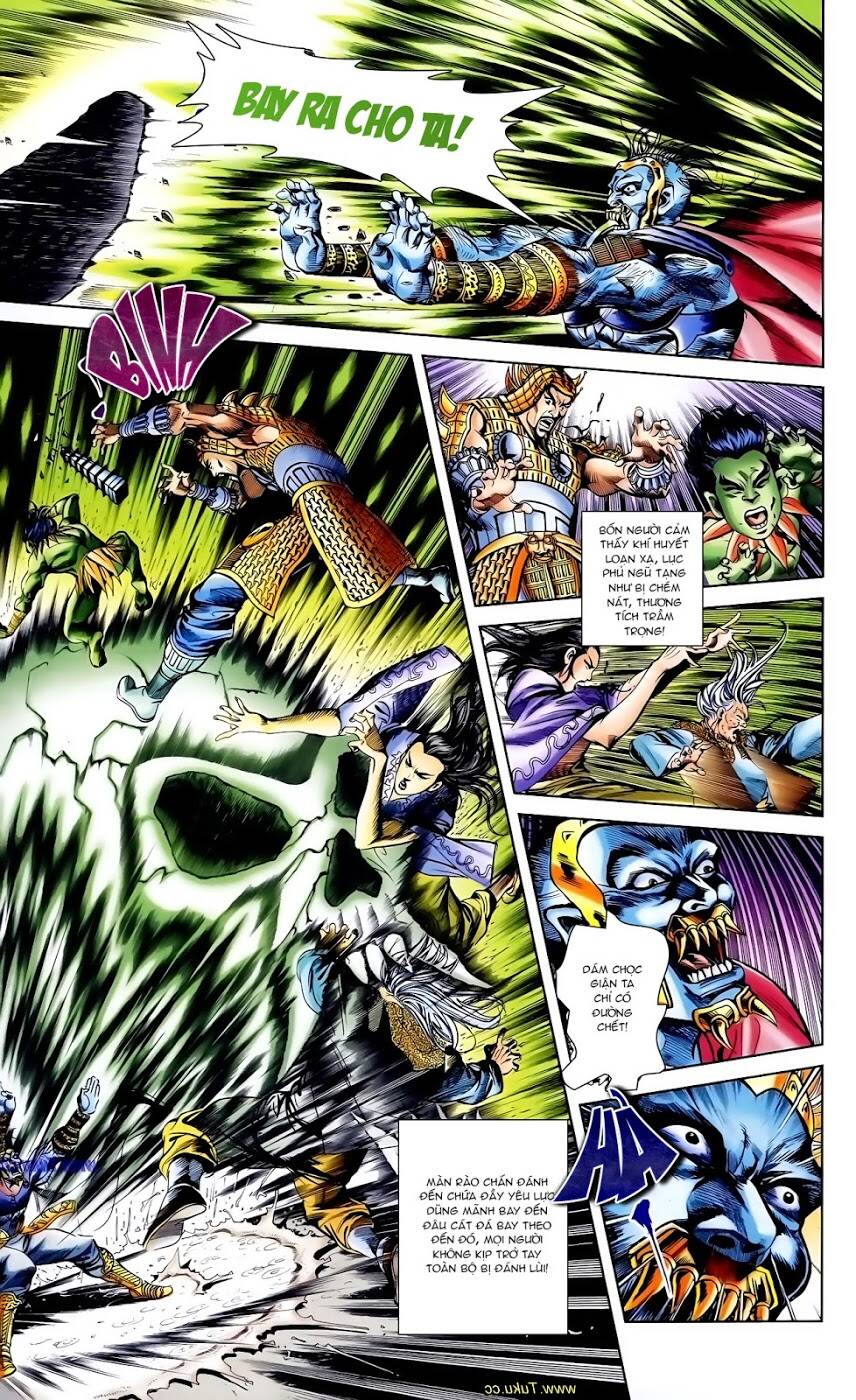 thiên tử truyền kỳ 1 - cơ phát khai chu bản chapter 110 19