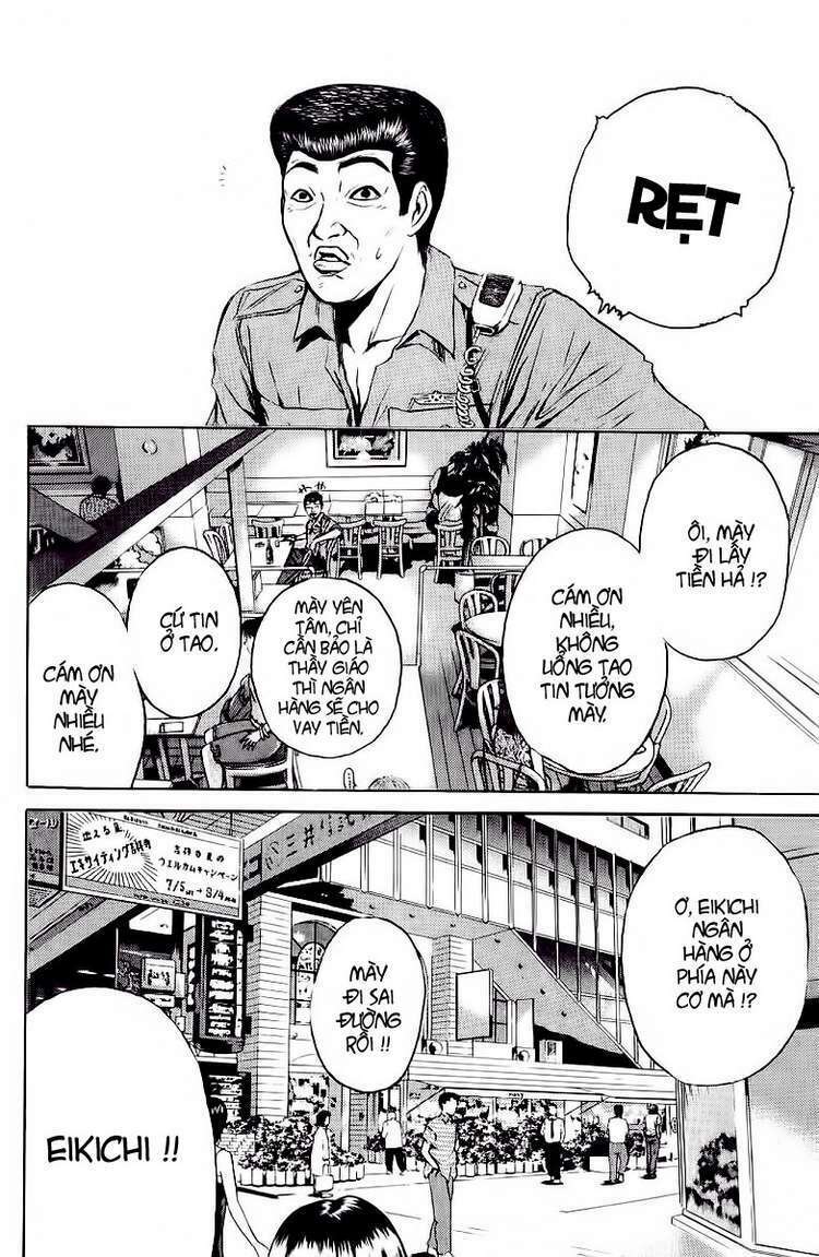 GTO - Great Teacher Onizuka chapter 108 21